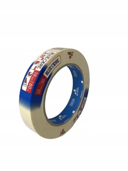 tasma-maskujaca-schuller-blue-core-19mm