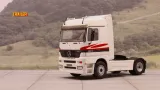 mercedes-actros-mp1-stan-nowy