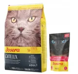 josera-catelux-2kg-gratis