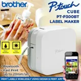 drukarka-brother-pt-p300bt-bluetooth-smartphone-kod-producenta-ptp300btyj1