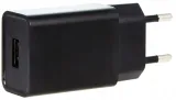 ladowarka-usb-xtar-ac-5v-2-1a-do-vc4-vc2-plus-model-ac-5v