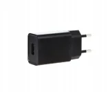 ladowarka-usb-xtar-ac-5v-2-1a-do-vc4-vc2-plus-stan-nowy-kod-producenta-6952918342236