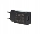 ladowarka-usb-xtar-ac-5v-2-1a-do-vc4-vc2-plus-stan-nowy-model-ac-5v