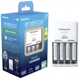 ladowarka-panasonic-eneloop-cc51-4-akumulatory-stan-nowy