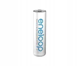 ladowarka-panasonic-eneloop-cc51-4-akumulatory-kolor-bialy