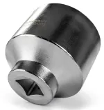 nasadka-1-80mm-12-katna-rodzaj-klucza-nasadowy-waga-z-opakowaniem-2-4-kg