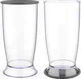 blender-reczny-sencor-shb-5604rd-eue3-stan-nowy