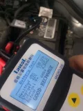 cyfrowy-tester-akumulatorow-micro-200-stan-nowy