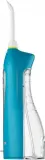 irygator-sencor-soi-1102tq-stan-nowy