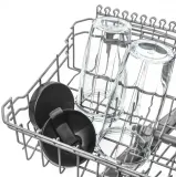 nutri-blender-sencor-snb-6600bk-stan-nowy