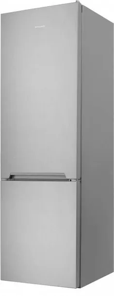 pcs-2862-ex-combo-with-freezer-philco-stan-nowy