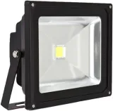 reflektor-cob-led-volteno-20w