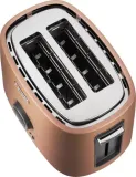 toster-sencor-sts-6056gd-kolor-dominujacy-bezowy-brazowy-kod-producenta-sts6056gdorsts-6056gd