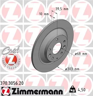 zimmermann-tarcza-ham-tyl-mazda-cx-5-stan-nowy