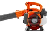 dmuchawa-do-lisci-husqvarna-125b-marka-husqvarna