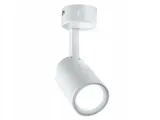 oprawa-nuuk-biala-kobi-dlugosc-wysokosc-17-5-cm