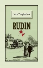 rudin