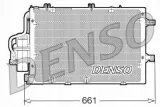 denso-skraplacz-dcn20015-stan-nowy