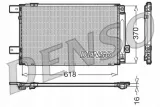denso-skraplacz-dcn50005-stan-nowy