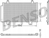 denso-skraplacz-dcn51005-stan-nowy