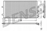 denso-skraplacz-dcn10017-stan-nowy