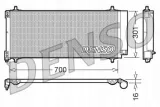 denso-skraplacz-dcn21027-stan-nowy