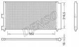 denso-skraplacz-dcn09072-stan-nowy