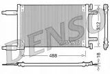 denso-skraplacz-dcn09041-stan-nowy