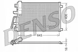 denso-skraplacz-dcn46003-stan-nowy