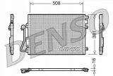 denso-skraplacz-dcn37001-stan-nowy