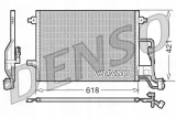 denso-skraplacz-dcn32018-stan-nowy