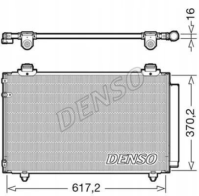 denso-skraplacz-dcn50112-stan-nowy