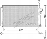 denso-skraplacz-dcn15002-stan-nowy