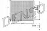 denso-skraplacz-dcn10016-stan-nowy