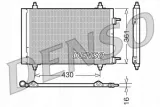 denso-skraplacz-dcn07019-stan-nowy