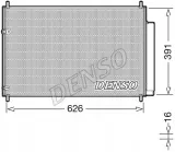 denso-skraplacz-dcn50041-stan-nowy