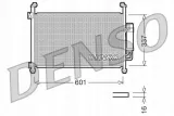 denso-skraplacz-dcn40007-stan-nowy