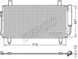 denso-skraplacz-dcn45006-stan-nowy