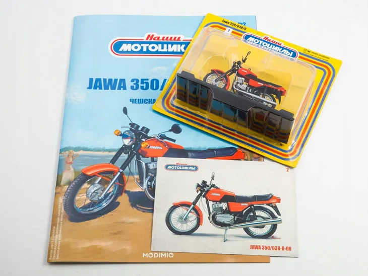 modimio-jawa-350-638-0-00-stan-nowy