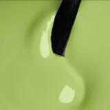neonail-simple-one-step-protein-8145-smiley