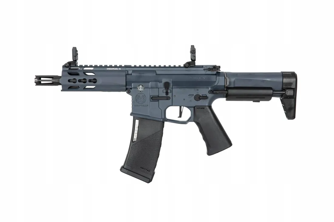 replika-karabinka-trident-mk2-pdw-szara