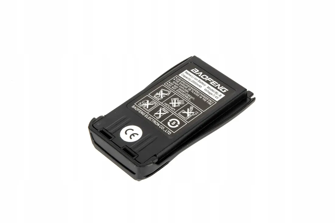 akumulator-bl-b-do-radiostacji-uv-b5