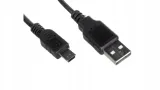 kabel-usb-a-miniusb-b-assmann-1-m-stan-nowy