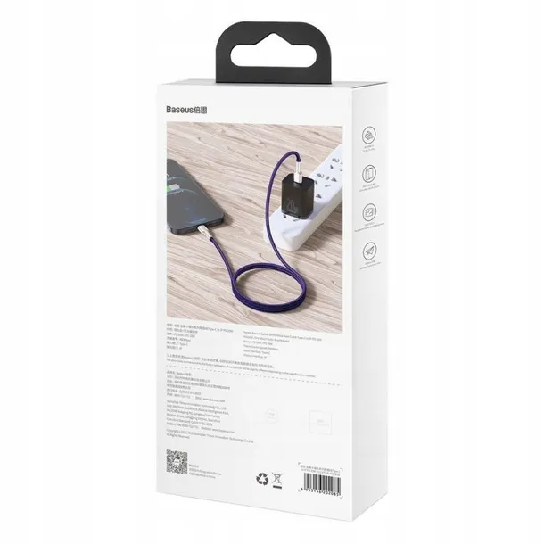 kabel-usb-typ-c-apple-lightning-baseus-2-m-stan-nowy-kolor-fioletowy
