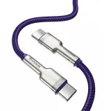 kabel-usb-typ-c-apple-lightning-baseus-2-m-stan-nowy-zgodnosc-ze-standardem-quick-charge-1-0-quick-charge-2-0-quick-charge-3-0-quick-charge-4-0