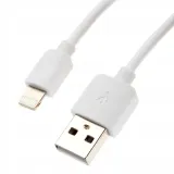 kabel-usb-apple-lightning-unitek-025-m
