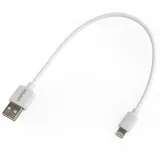 kabel-usb-apple-lightning-unitek-025-m-stan-nowy
