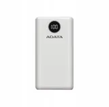 powerbank-bateria-adata-p20000qcd