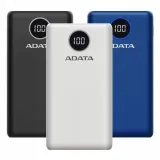 powerbank-bateria-adata-p20000qcd-pojemnosc-akumulatora-20000-mah