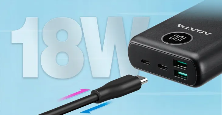 powerbank-bateria-adata-p20000qcd-producent-adata